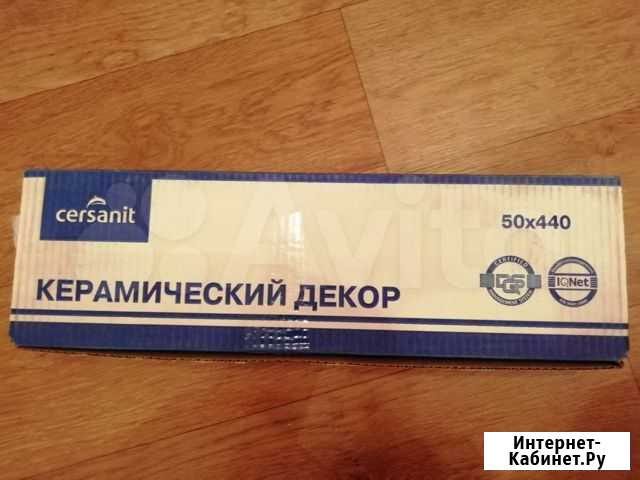 Продам керамический декор Братск - изображение 1
