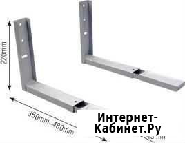 Кронштейн для свч MD 3701 серебро Петропавловск-Камчатский - изображение 1