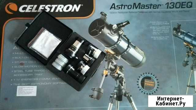 Телескоп Селестрон Саяногорск - изображение 1