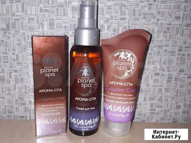 Avon Planet Spa набор Петрозаводск - изображение 1
