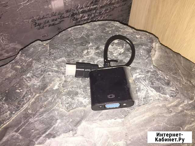 Переходник hdmi vga Тольятти - изображение 1