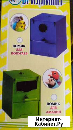 Гнездовой домик для птиц Прокопьевск - изображение 1