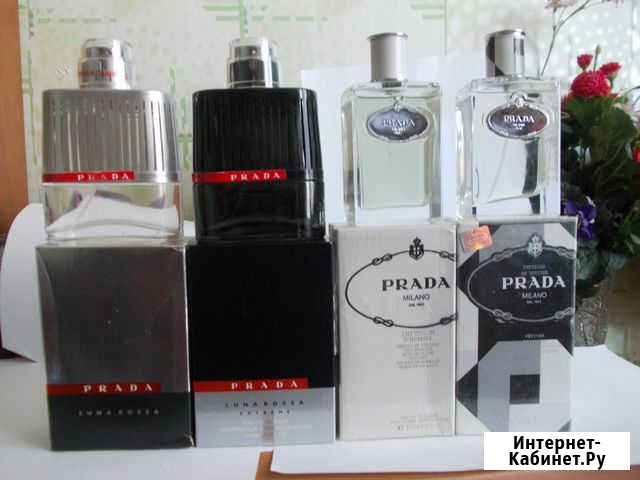 Prada мужские Красноярск - изображение 1