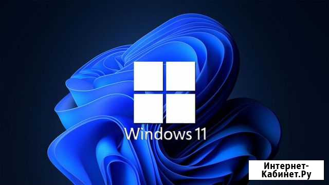Комплексная установка Windows 7, 10, 11 Москва - изображение 1