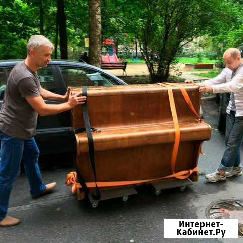 Грузоперевозки Грузчики Переезды Газель Липецк - изображение 1