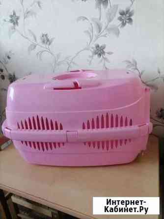 Переноска для животных бу Новосибирск