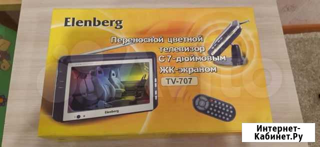 Переносной цветной телевизор Набережные Челны - изображение 1