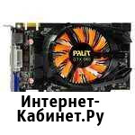 Видеокарта gtx560 Сыктывкар - изображение 1