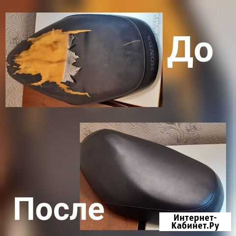 Услуги швеи Чита - изображение 1