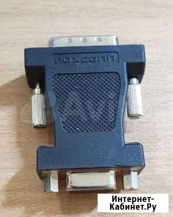 Переходник DVI-I / VGA Петрозаводск - изображение 1