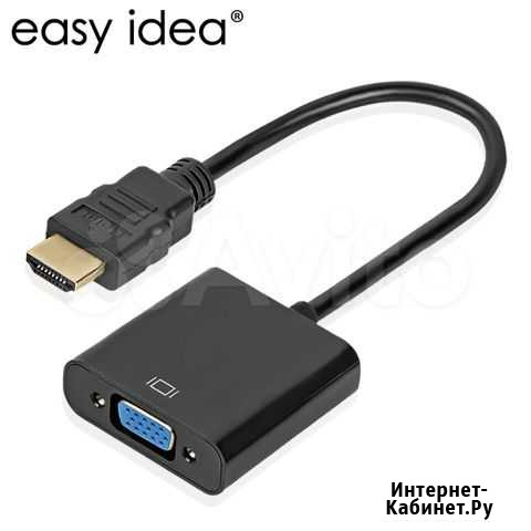 Переходник hdmi to VGA Крымск - изображение 1
