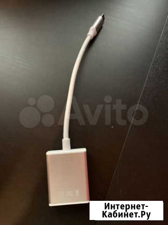Переходник type c на hdmi Уфа - изображение 1