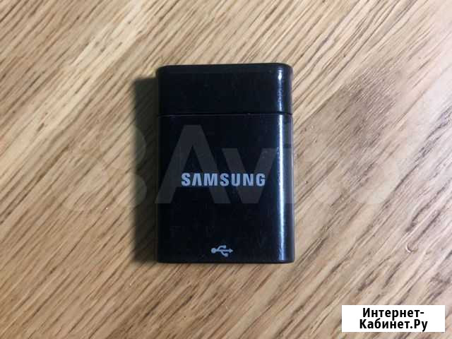 Адаптер переходник samsung usb Екатеринбург - изображение 1