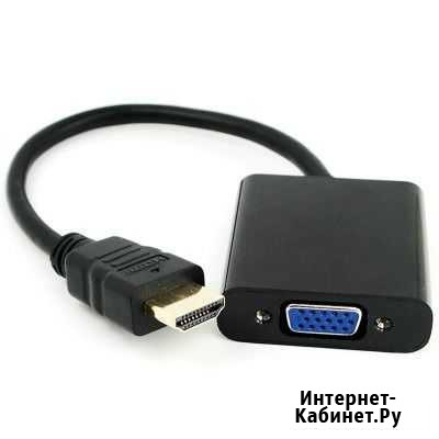 Переходник hdmi на VGA Барнаул - изображение 1