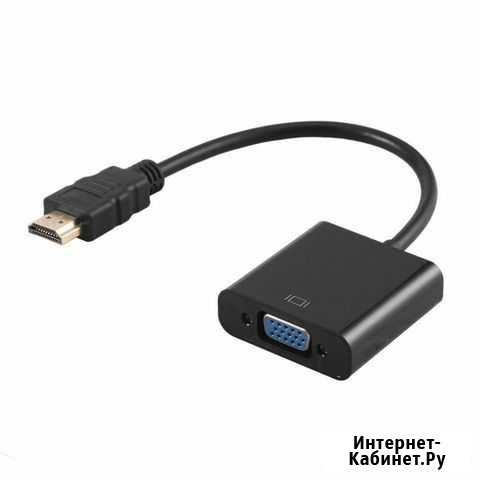 Переходник с VGA на hdmi Благовещенск - изображение 1