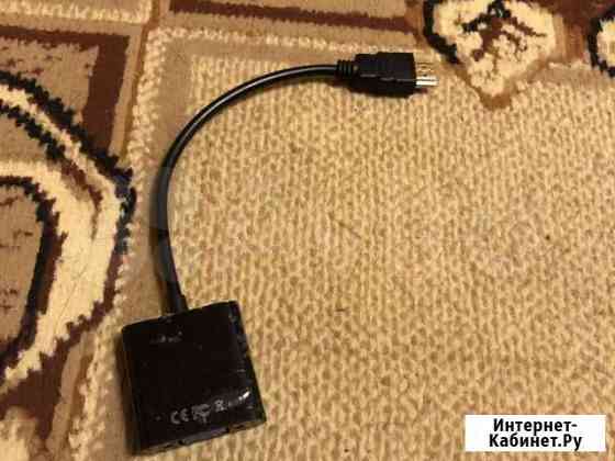 Переходник hdmi vga со звуком Калининград