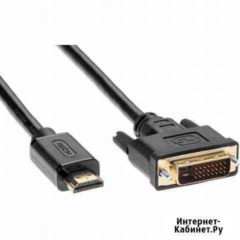 Переходнк hdmi to DVI Брянск