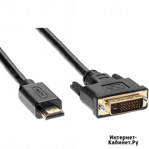 Переходнк hdmi to DVI Брянск - изображение 1