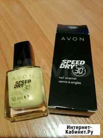 Новый лак от Avon Омск
