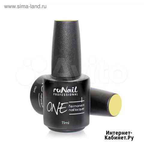 Лак RuNail ONE Омск