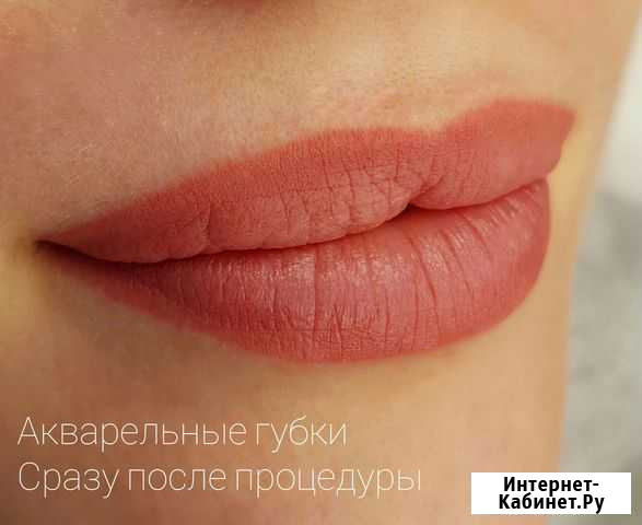 Перманентный макияж. Нужны модели Калининград - изображение 1