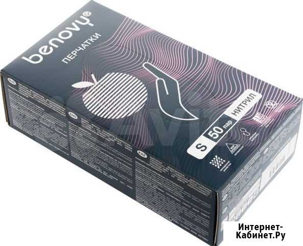 Перчатки Нитрил черные S 50 пар Калининград - изображение 1