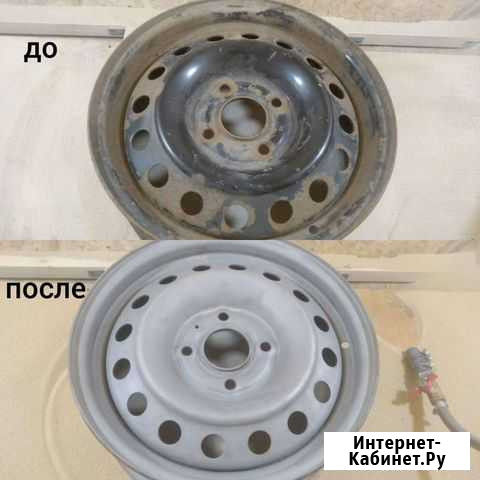 Пескоструйка дисков Воронеж - изображение 1