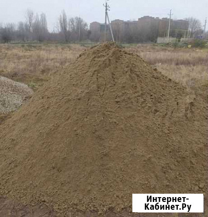 Песок - строительный, без посредников Володарского - изображение 1