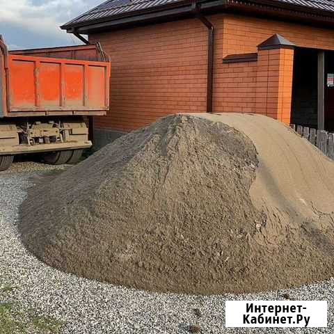 Доставка, щебень, отсев, гравий, чернозем Черкесск - изображение 1