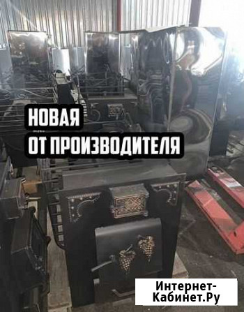 Печь-каменка банная Кузбасс VER. 2.0 мини новая Кемерово - изображение 1