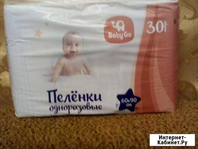 Пеленки одноразовые 60х60 Санкт-Петербург - изображение 1