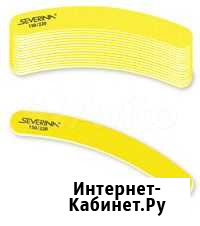 Пилка для натуральных ногтей 150/220 Severina Калининград - изображение 1