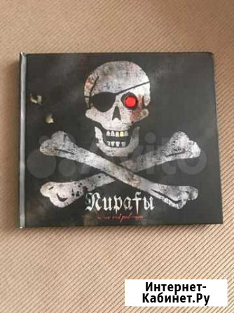 Книга Томск - изображение 1