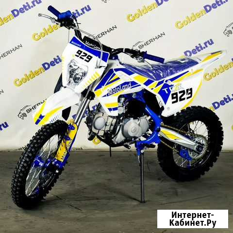 Питбайк MotoLand TCX125 E (2020) Москва - изображение 1