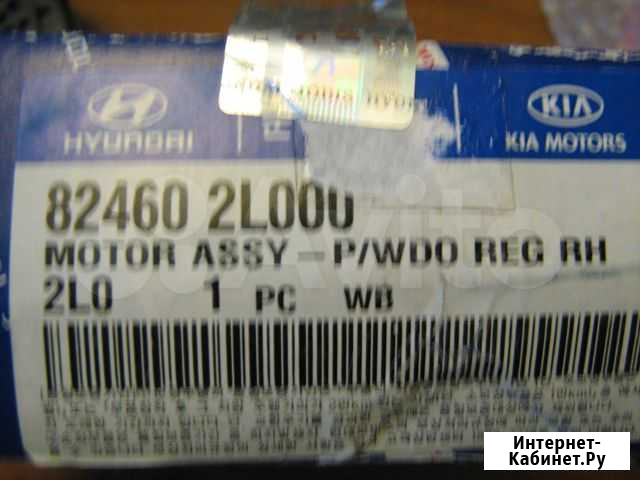 Hyundai i30/Elantra Мотор стеклоподъемника правый Саратов - изображение 1