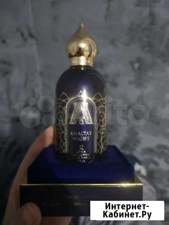 Attar Collection Khaltat Night Пенза - изображение 1