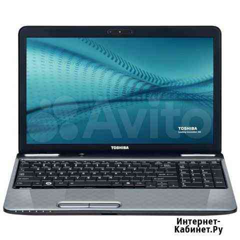 Ноутбук toshiba satellite l755 Арзамас