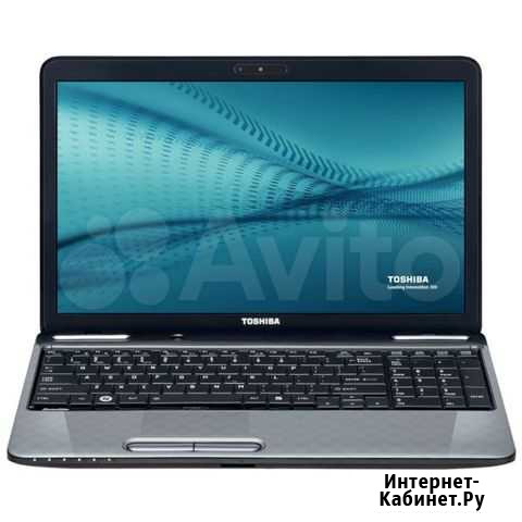 Ноутбук toshiba satellite l755 Арзамас - изображение 1