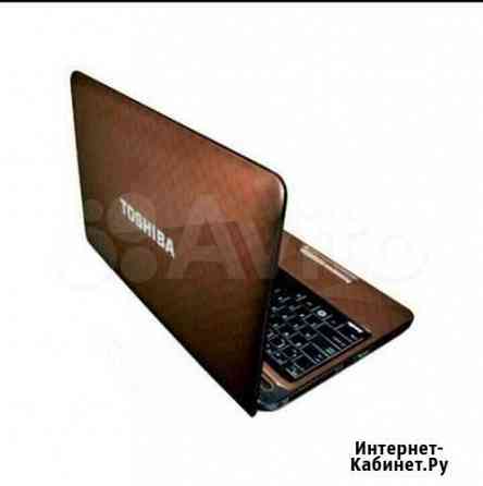 Ноутбук Toshiba Новосибирск