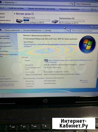 Ноутбук HP pavilion g6-2127sr Севастополь - изображение 1