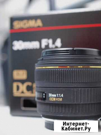 Объектив Sigma AF 30mm f/1.4 EX DC HSM для Canon Мурманск - изображение 1