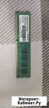 Оперативная память ddr3 4 gb 1600 Чита - изображение 1