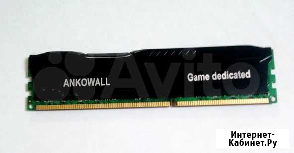Оперативная память DDR3 8Gb с радиатором Тула - изображение 1
