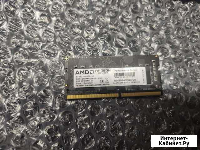Оперативная AMD Radeon DDR4 8GB 2400MHZ Симферополь - изображение 1