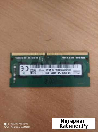 Оперативная память Hynix 4gb DDR 4 - 2400 Красноярск - изображение 1