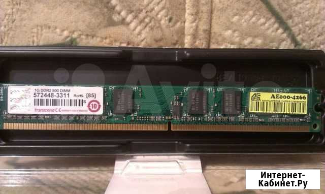 Оперативная память DDR2 Новокузнецк - изображение 1