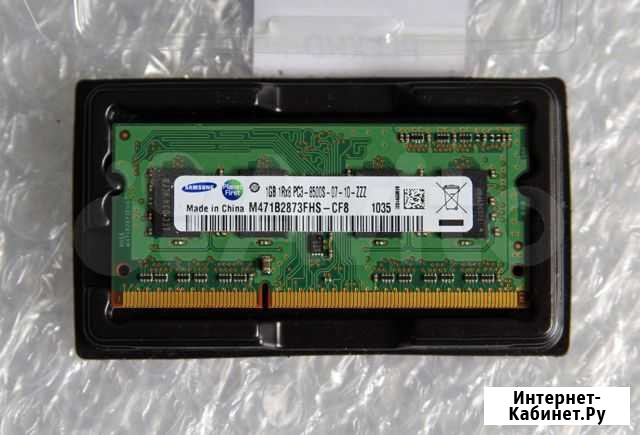 Samsung DDR3 1Gb 1333MHz (PC3-10600) SO-dimm Горнозаводск - изображение 1