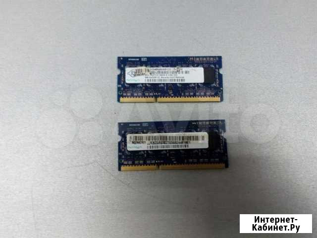Оперативная память DDR 3 2Gb Абакан - изображение 1