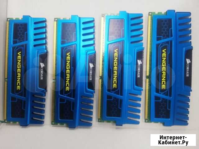 Оперативная память 4шт по 2gb Мариинск - изображение 1