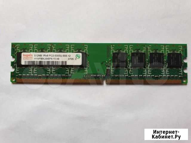 Оперативная память hynix DDR2 512 Mb Ульяновск - изображение 1